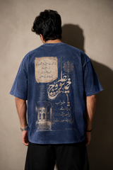 The Khwab Tee